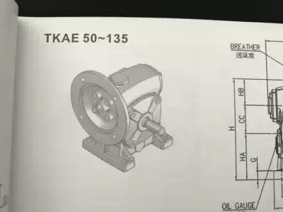 BHEQ50 1:50 GONG TZYH CONGJI machine worm gear reducer BHEQM100 10:1