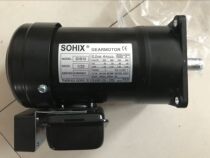 Taiwan SOHIX geared motor SHA432 SVB18 1:20 0 2KW tool magazine cutter head reduction motor