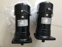 Mingchun MCN motor CFKA24055 MINCHUEN knife arm Motor Motor MARUI CFKD24055