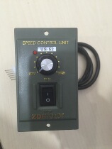 SPEED Governor SPEED CONTROL ZD MOTOR ZDMOTOR US series controller US-52