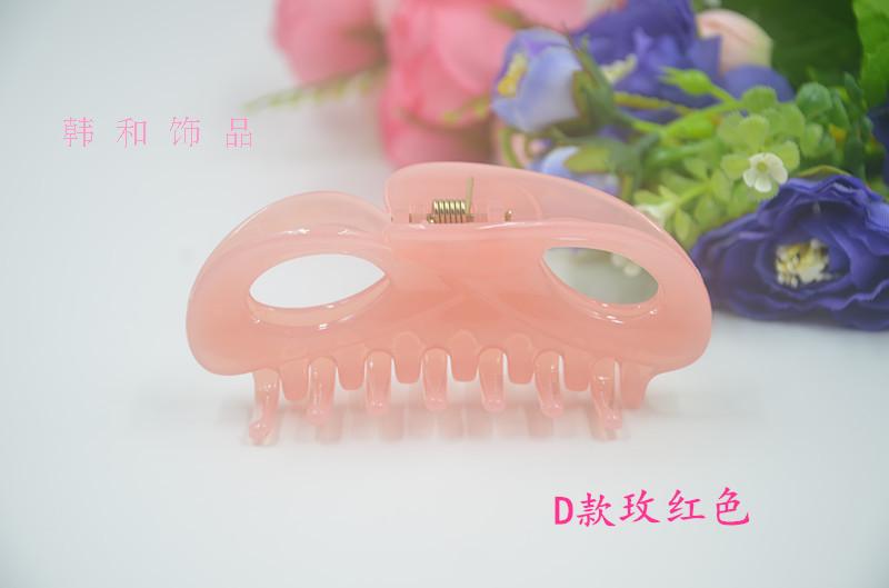 Kẹp tóc Gripper Kích Thước Lớn Bath Clip Jelly Loạt Medium Mát Clips Adult Tóc Phụ Kiện Đơn Giản Tóc Ngắn