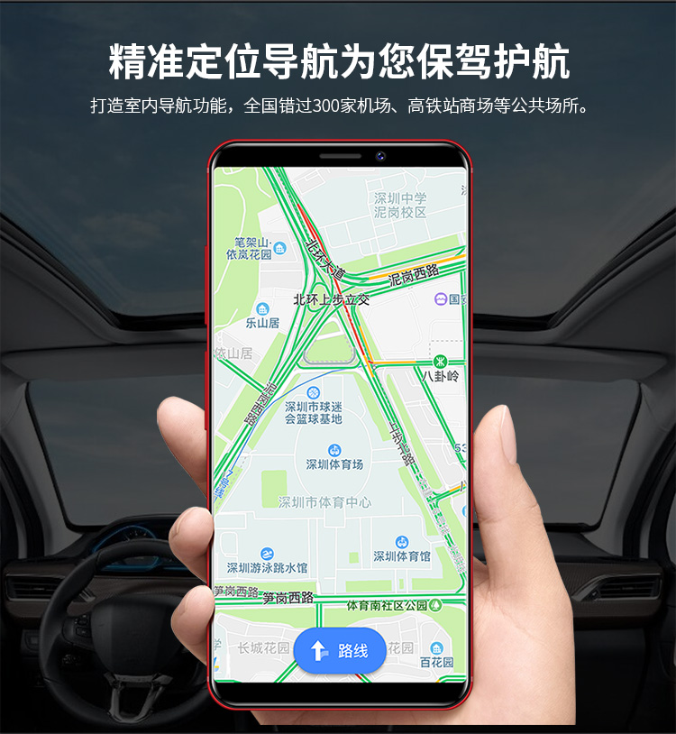 Siêu mỏng x20 5,5 inch đầy đủ Điện thoại thông minh Netcom 4G Tianyi dành cho người già hai thẻ điện thoại dự phòng kép điện thoại di động chính hãng - Điện thoại di động giá điện thoại samsung a51