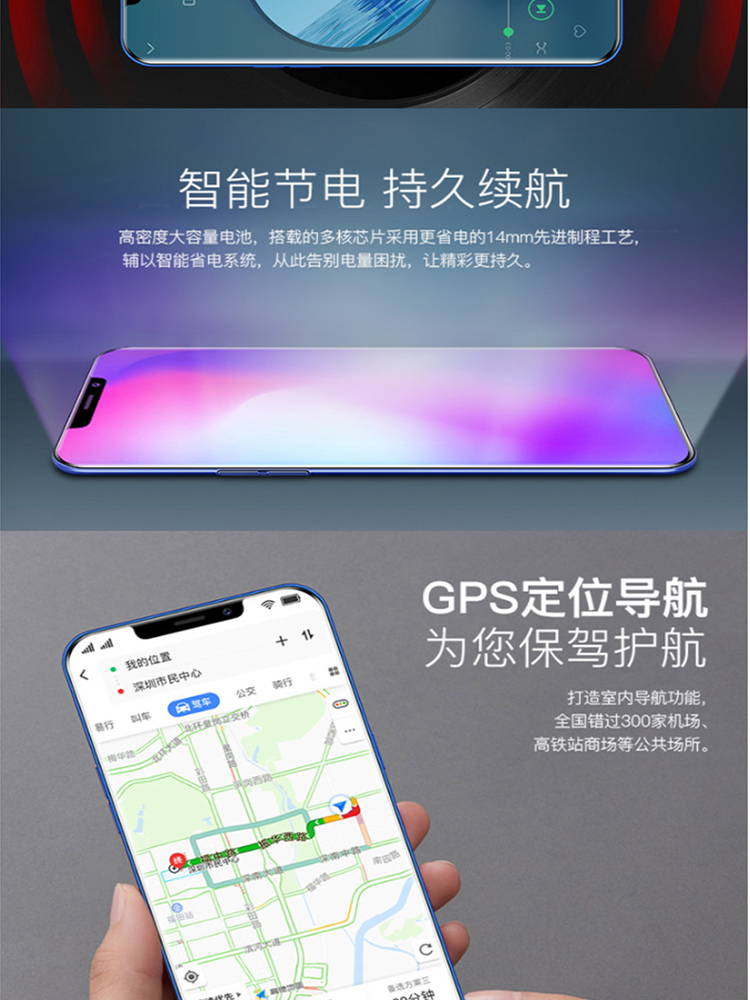 Liu màn hình R11s sinh viên toàn bộ mạng 4G toàn màn hình siêu mỏng màn hình lớn smartphone Android vân tay để mở khóa Telecom - Điện thoại di động dt vivo
