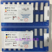 Bead welding blade YG3 YG6 YG8 YT14 YT15 YT5 YW1 YW2 A118A