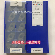 Pearl CNC blade YBG302 XPHT32R1606-GM willow blade steel stainless steel