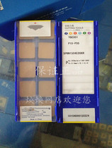 Beading CNC cutter YBC301 SPKN1504EDSKR