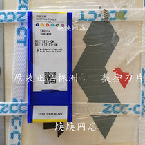 Pearl blade CNC blade YBD152 SEET12T3-CM a large number of spot