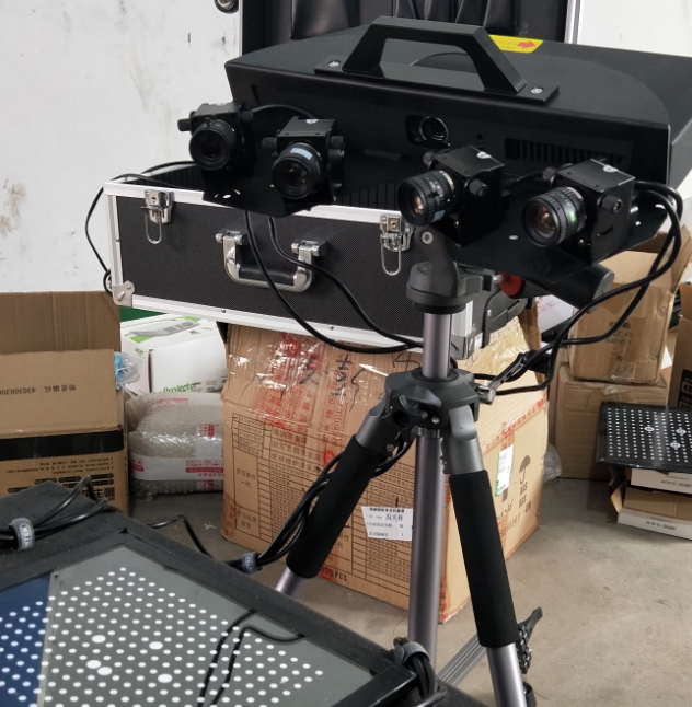 Four-eye 3D scanner Industrial grade can provide three-dimensional reverse modeling Copy number Jade carving wood carving shoe mold mold