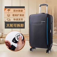 3073 черная ткань