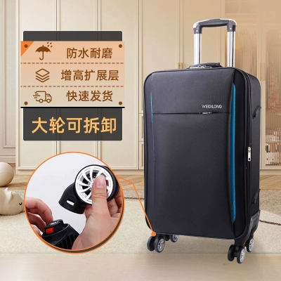 Универсальный чемодан на колесиках подходит для мужчин и женщин, ткань оксфорд, 28 дюймов, 24 дюймов, 26 дюймов