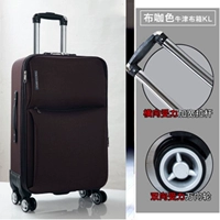 Кофейный, ткань оксфорд