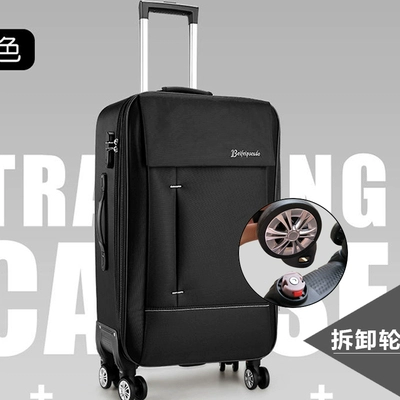 Универсальный чемодан, вместительная и большая коробка, большая сумка