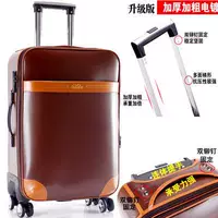 672 кофе коричневый