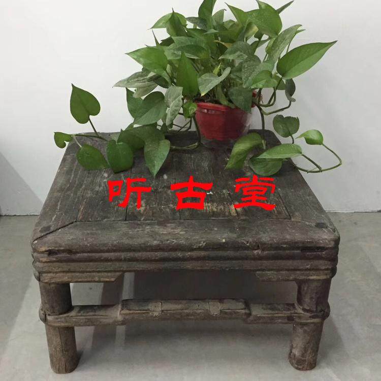 Old Furniture Small Kang Table Small Table Small Table Old Goods Tea Table Folk Old Kang Table Chinese Vintage Old Objects Antique Collection-Taobao