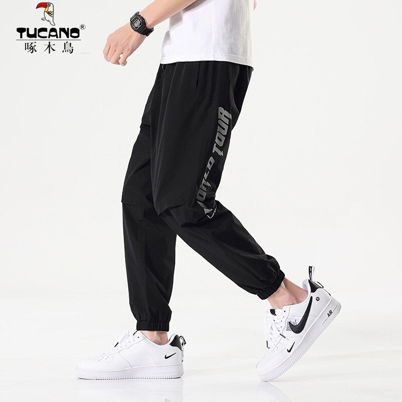 Woodpecker Sports Casual Pants for Men, Summer 2026 New Style Jogger Pants, Trendy Quick-Dry Loose Drawstring Pants for Teenagers