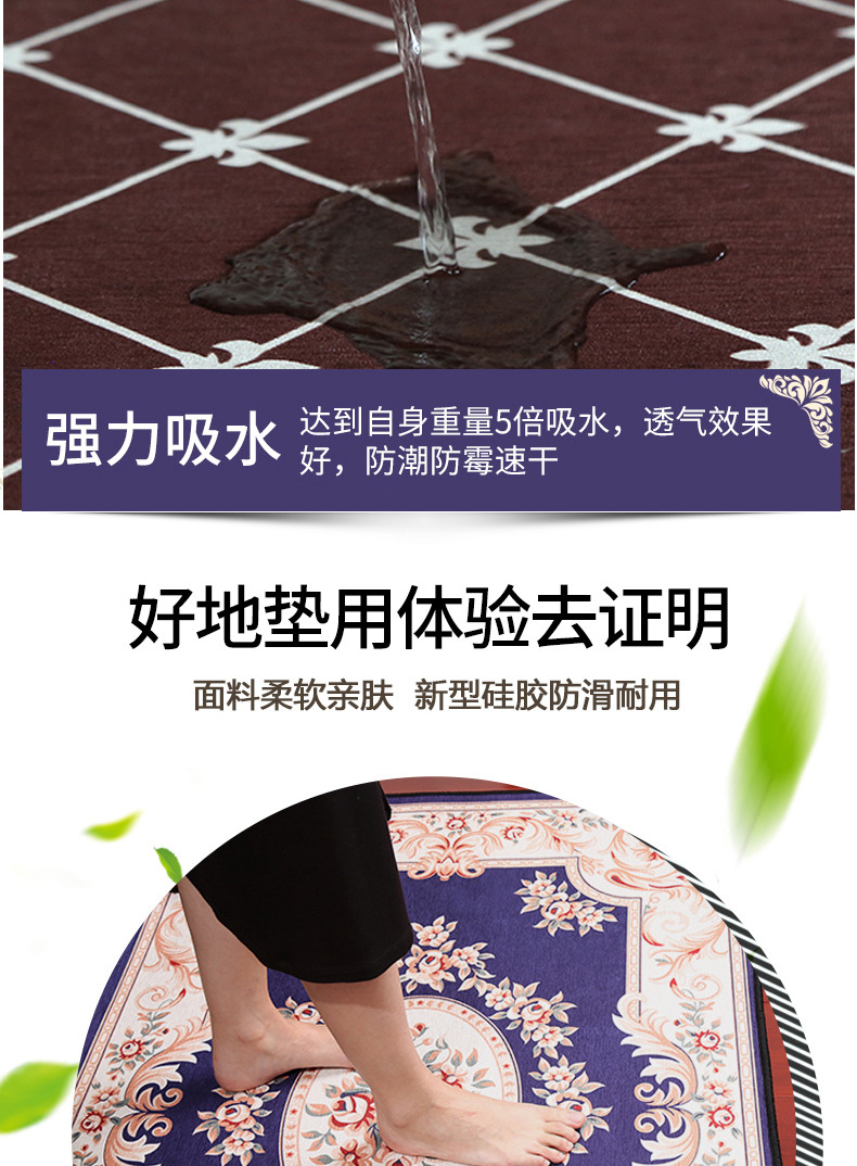 Sàn mat cửa mat cửa nhà thảm phòng khách phòng ngủ cửa mat nhà bếp phòng tắm hấp thụ mat tùy chỉnh thảm đá siêu thấm