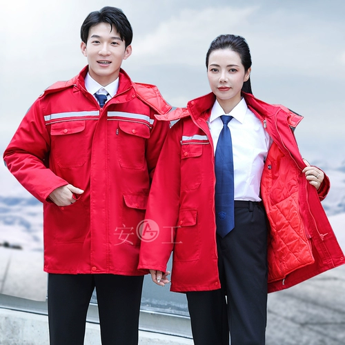 Зимний антистатический износостойкий удерживающий тепло пуховик для работы, увеличенная толщина