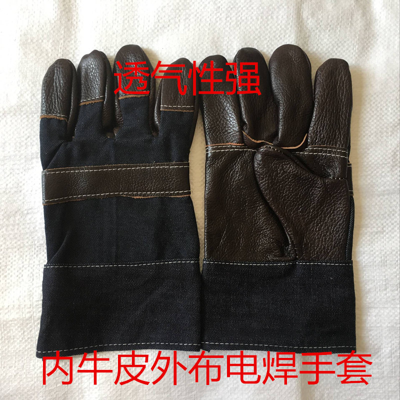 Short Imitation Leather Welding Gloves Welder Welding Wear-resistant Durable Thermal Insulation Plus Cotton Warm Protection Gloves
