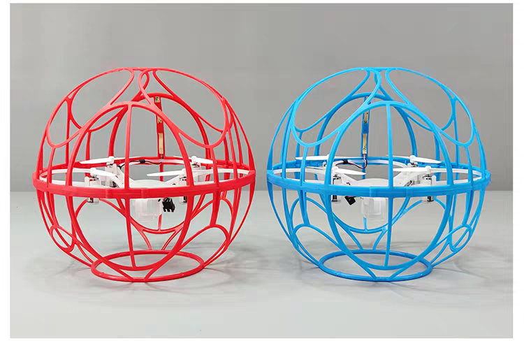 Radiant Lightning Fbb200 Football Drone Football-Shaped Ldarc Educational Flying Football Machine Competition Machine Radiant Lightning Fbb200 Football Drone Football-Shaped Ldarc Educational Flying Football Machine Competition Machine
