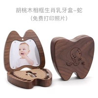 Ореховое фото-рама Зодиак лиственная коробка