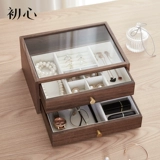 初心 Деревянная коробочка для хранения, вместительное и большое ожерелье, серьги, ювелирное украшение, изысканный аксессуар, коробка для хранения, легкий роскошный стиль