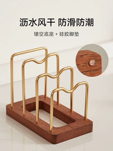 初心 Крышка горшка, столовая кухня Выделенная многофункциональная плита -up