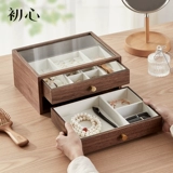 初心 Деревянная коробочка для хранения, вместительное и большое ожерелье, серьги, ювелирное украшение, изысканный аксессуар, коробка для хранения, легкий роскошный стиль