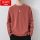 YX-952 Rust Red
