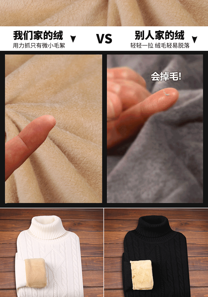 Mùa đông cộng với nhung dày áo len nam cổ cao phiên bản Hàn Quốc của sinh viên màu rắn áo len dài tay retro xu hướng quần áo nam áo len nam đẹp