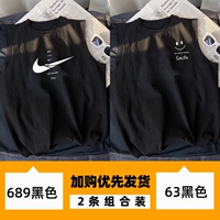 XLFS-CCWP-Q07-689 Black +63 Black