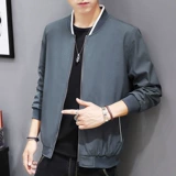 Цветная бейсбольная демисезонная трендовая куртка для отдыха, коллекция 2021, в корейском стиле, облегающий крой