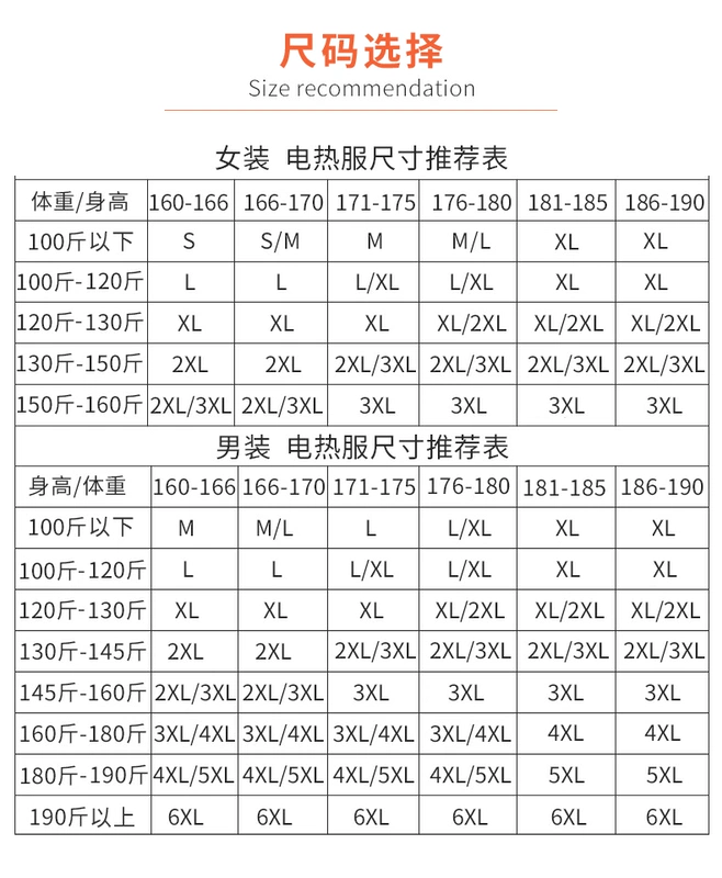 Áo sưởi ấm có thể sạc lại cho nam, áo vest tự sưởi ấm thông minh, quần áo giữ ấm toàn thân, áo vest đôi trùm đầu sưởi ấm bằng điện cho nữ