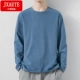 YX-952 Smog Blue