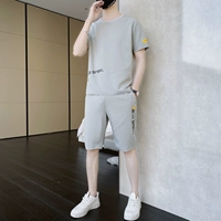 GDFS-TZ8803 Grey Set