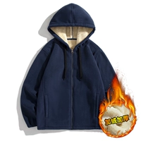 YX-118 с бархатным капюшоном темно-синий