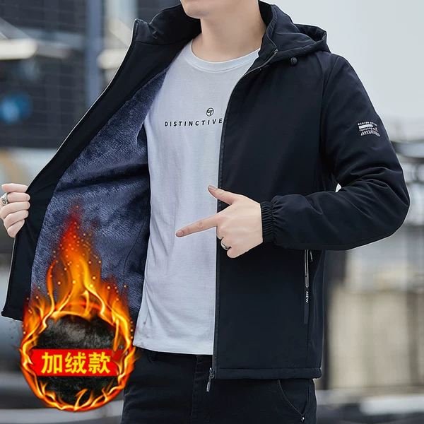 Товары от JXAETE服饰旗舰店