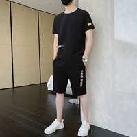 GDFS-TZ8803 Черный костюм