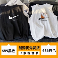 XLFS-CCWP-Q07-689 Black +686 White