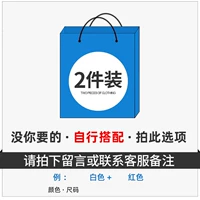 XLFS-CCWP-Q07 Традиционные специальные специальные специальности составляют всего 38,9, бесплатное матч может связаться с замечаниями обслуживания клиентов