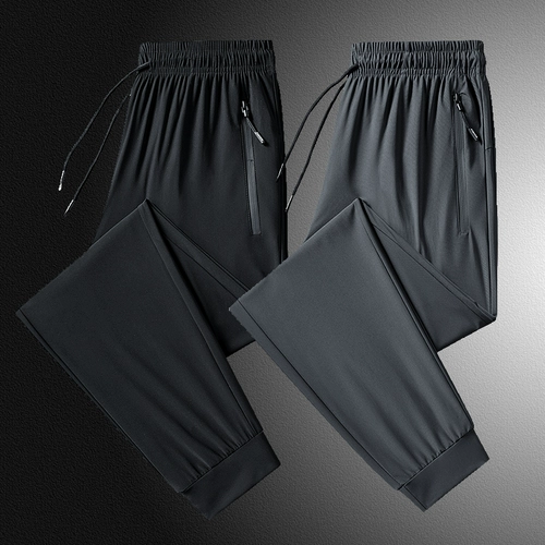 Шелковые эластичные летние тонкие дорожные быстросохнущие штаны для отдыха, 2024 года