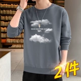 Осенний трендовый лонгслив, круглый воротник, подходит для подростков