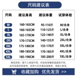 Демисезонный комплект, куртка, кепка с капюшоном, пуховик, коллекция 2023, оверсайз