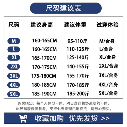 Демисезонный комплект, куртка, шапка с капюшоном, пуховик, коллекция 2023, оверсайз, размер