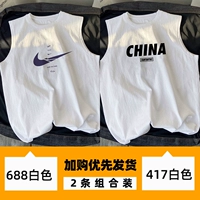 Xlfs-ccwp-q07-688 белый +417 белый