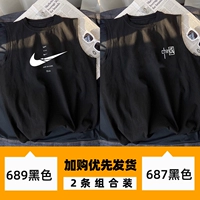 XLFS-CCWP-Q07-689 Black +419 Black