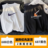 XLFS-CCWP-Q07-688 White +687 Black