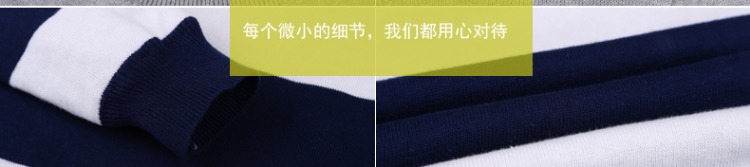 Mùa đông và cashmere áo len nam cổ tròn dày Áo len ấm áp áo len dày Áo len nam mùa đông shop đồ nam