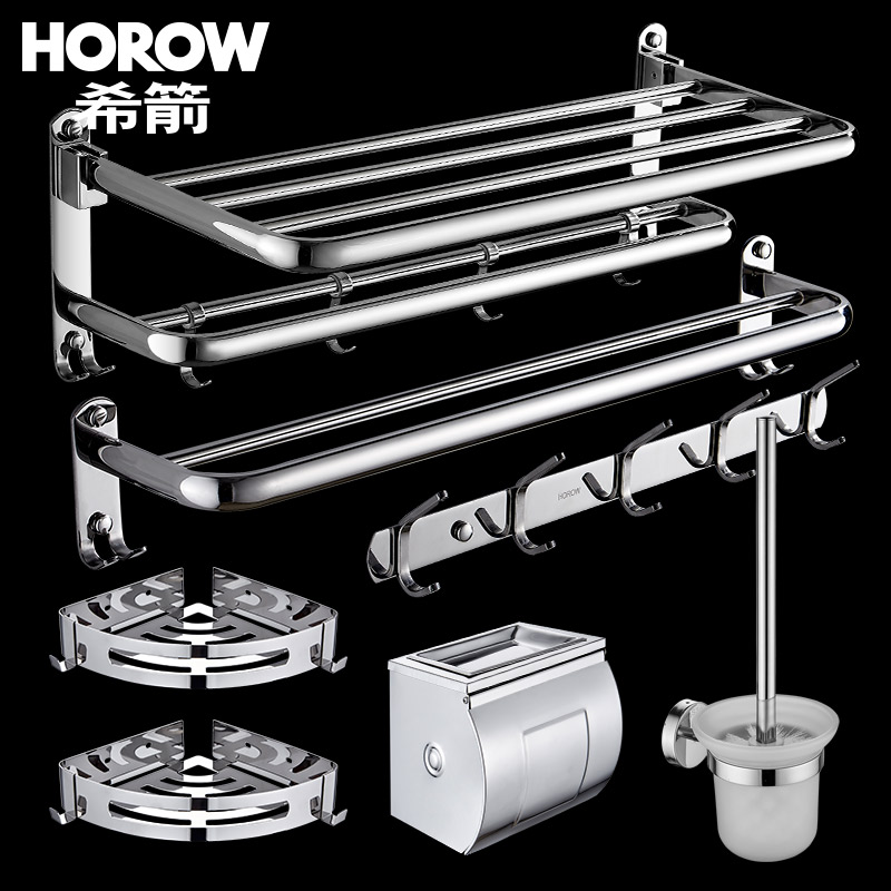 Xijian bathroom towel rack 304 stainless steel hardware bathroom pendant 6 pieces set bathroom storage kit