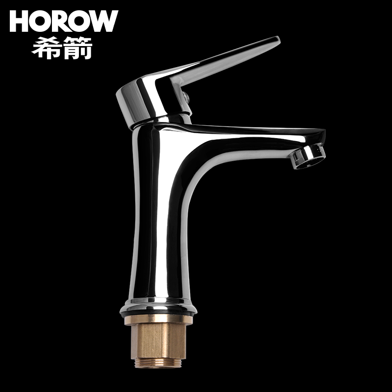 (offline in the same section) Hiarrow full copper plated small duckbilled surface basin tap -TLTP-3065