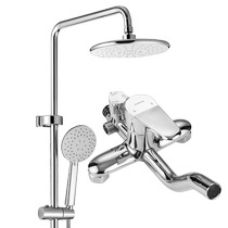 Xijian shower set fine copper faucet shower set with lift bathroom shower hot and cold faucet